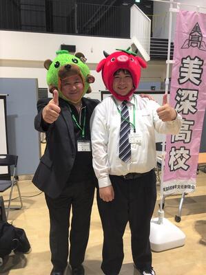 メロン熊(夕張高校の教頭先生)とビラッキーのツーショット！
